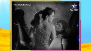 FULL EPISODE-96 || Dev Ne Dekha Geet Ko | Geet Hui Sabse Parayi || गीत हुई सबसे पराई