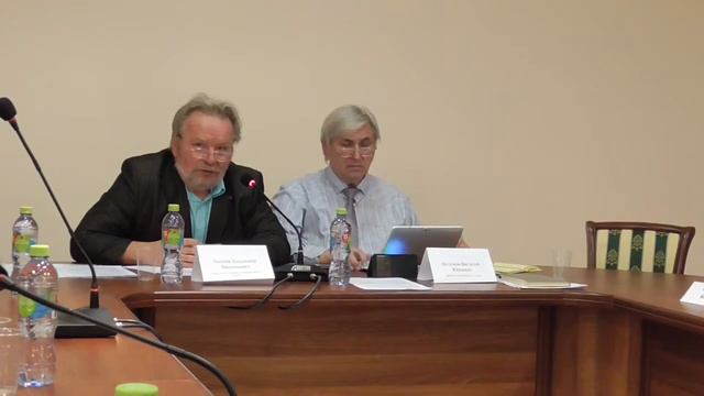 Действия общественных объединений на выборах 2019-2024 и национальная повестка развития. Часть I смотреть онлайн