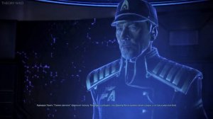 Mass Effect 3 | Адмирал Хакет: Готовность галактики