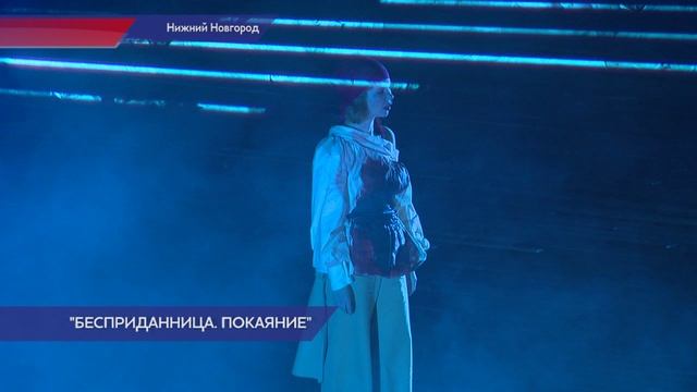 В Губернаторском саду до 4 сентября можно увидеть мультижанровое произведение Бесприданница