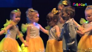 Академия Голосок. Гр."Ритмопластика" - "Почемучки"