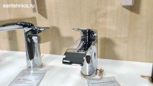 Сантехника.ру: Смеситель для раковины Hansgrohe Vivenis 75010000, с донным клапаном, хром глянцевый