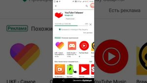 Как снимать стримы