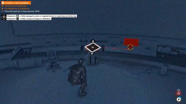 Взломанный Watch Dogs 2. Пиратка. Прохождение Cracked by CPY #1 смотреть онлайн