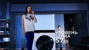 Стиральная машина с инвертором и паром  MAUNFELD MFWM1510WH06