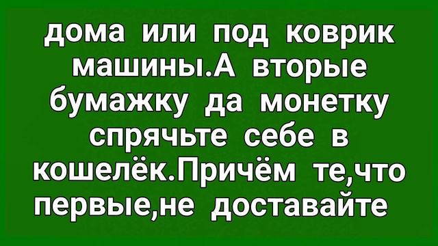 330.ЗАГОВОР ПРОДАТЬ ДОМ смотреть онлайн