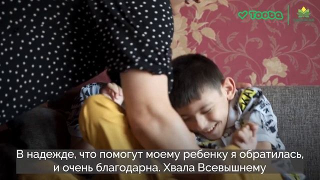 Отчёт для Tooba смотреть онлайн