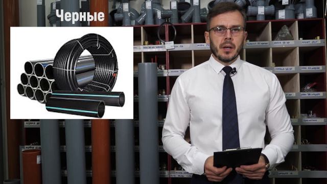 КАК  ВЫБРАТЬ  ТРУБЫ И   ФИТИНГИ ДЛЯ КАНАЛИЗАЦИИ ? ПОЛНАЯ ИНСТРУКЦИЯ.