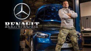 Мерседес превратился в Рено?! Mercedes-Benz B-класс М282