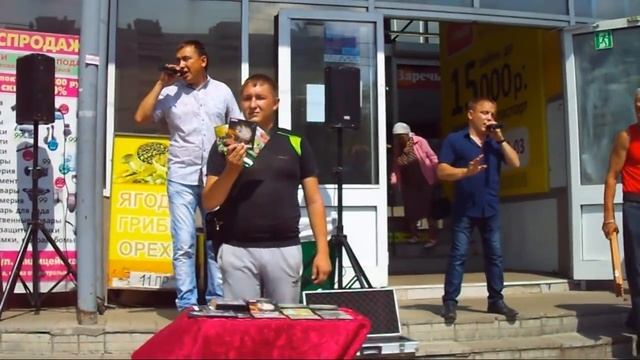 Обручальное колечко. Группа формат