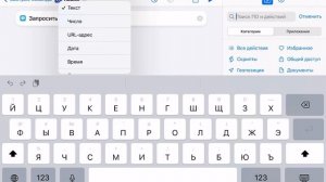 Я вам покажу как поставить пароль на приложения