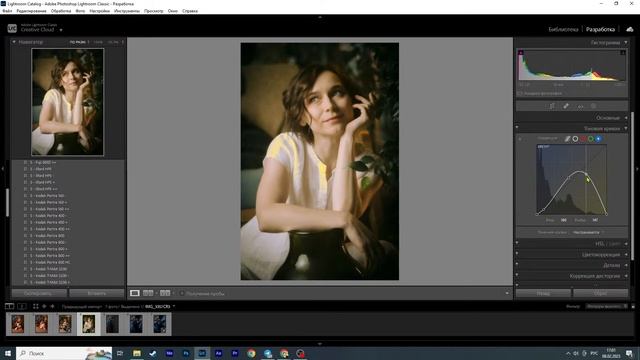 Стрим #0 "Как есть" про Лайтрум Пресеты и вообще смотреть онлайн