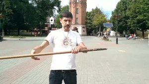 Как сделать посох!