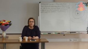 26.05.2018. Токарева Н.П. Уничижение и порядочность .