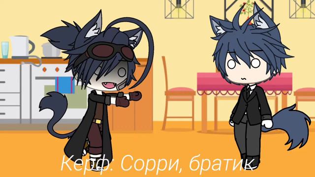 ОБМЕН ТЕЛАМИ/(смешнявка)