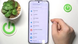 HUAWEI NOVA 11 | Как разрешить установку приложений из неизвестных источников на HUAWEI NOVA 11