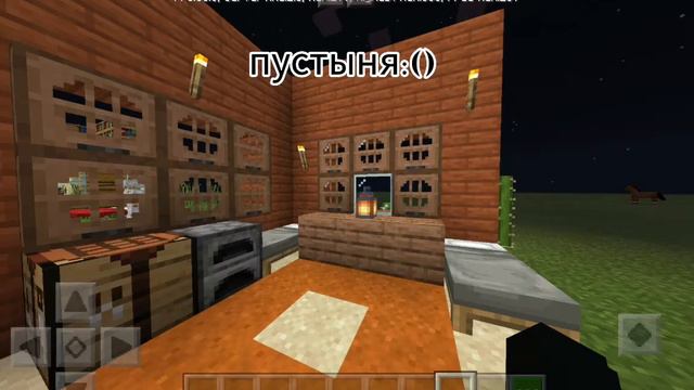 какая тебе больше нравится? смотреть онлайн