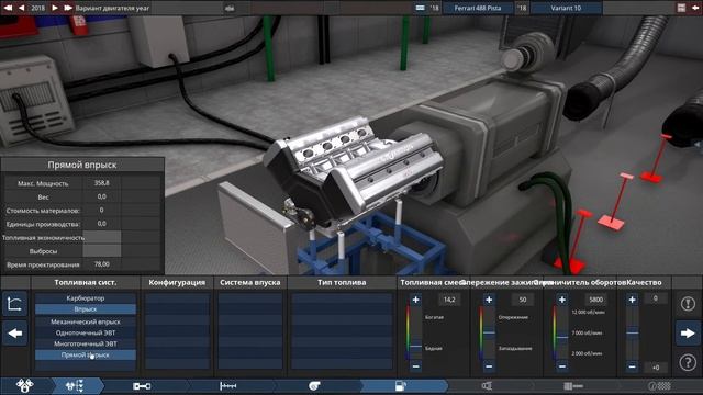 Ferrari 488 Pista Engine in Automation The Car Company Tycoon Game смотреть онлайн
