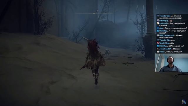 Папич играет в Elden Ring! Морготт! 130