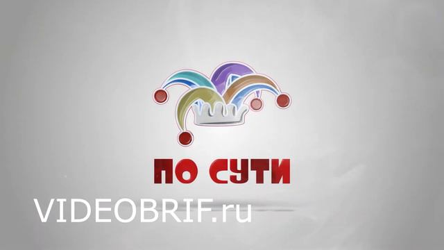 Заставка для видео недорого. Где заказать видеозаставку смотреть онлайн