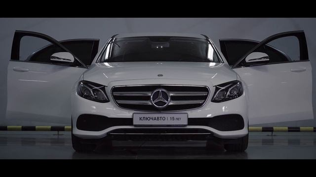 15 лет удивляем друг друга. КЛЮЧАВТО. смотреть онлайн