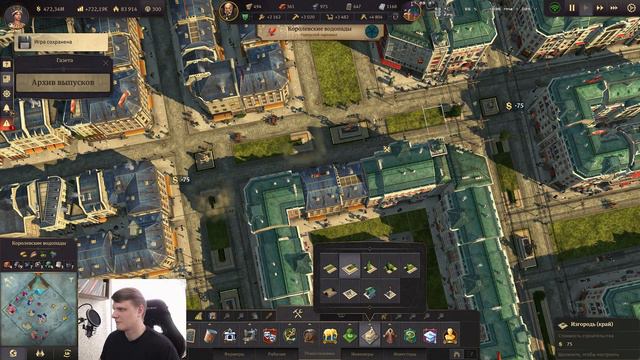 Зоопарк в Королевских Водопадах смотреть онлайн