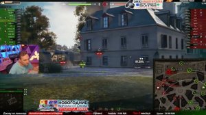 У ДЖОВА ТРЯСУТСЯ РУКИ! СЛИВ ОТМЕТКИ!  УЖЕ НЕТ СИЛ ИГРАТЬ!