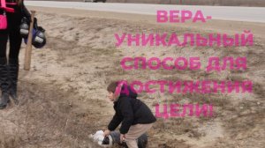 ИМЕННО #РАДОСТЬ ПРИНОСИТ #ПРОЦВЕТАНИЕ.А #СЧАСТЬЕ ПРИНОСИТ #ДЕНЬГИ- НЕ НАОБОРОТ!
