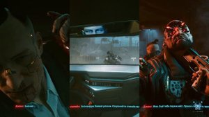 Cyberpunk 2077. Intro. Вступление.