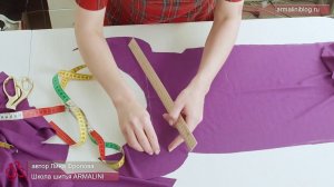 Шьем платье свободного кроя  Часть 1