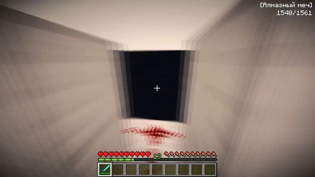 ВЫБЕРИ ПРАВИЛЬНУЮ ЯМУ ОБУНГА ДОКТОР ЛИВСИ СИНИЙ ИЗ РАДУЖНЫХ ДРУЗЕЙ В МАЙНКРАФТ SCP смотреть онлайн