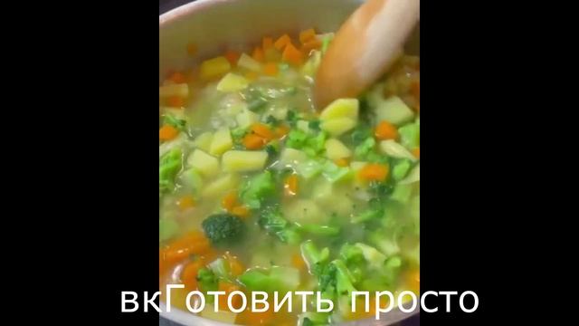 Сливочная уха из красной рыбы