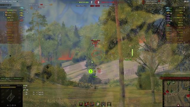 Шкода т 56 оборудование Шкода т 56 оборудование