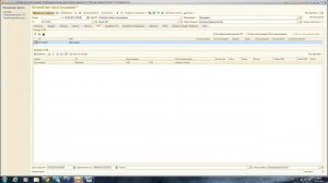 Теория и практика применения «1С:УАТ Стандарт» и «1С:УАТ Проф»