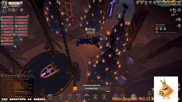 Albion online - !!РОЗЫГРЫШ!! ПЕРЕИДИ НА МОЙ КАНАЛ ТВИЧ!ДРОПСЫ!!!https://www.twitch.tv/lukovvka смотреть онлайн
