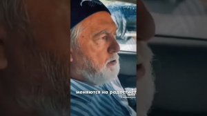 У евреев, христиан и мусульман - ЖЕНЩИНА ВСЕГДА ПРАВА!!!