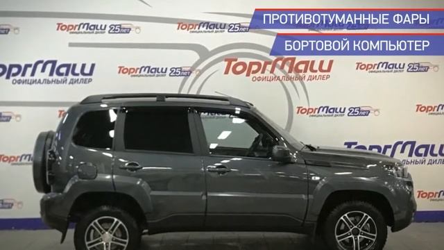 LADA (ВАЗ) Niva с пробегом 2021 смотреть онлайн