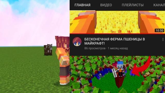 ТОП СЕРВЕР ПО ПВП 1.1.5-1.18(mcpe pvp servers) смотреть онлайн