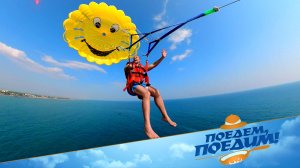 Новые захватывающие приключения Федерико Арнальди — в новом сезоне «Поедем, поедим!» на НТВ