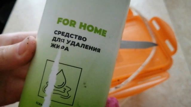 Убираем черноту смотреть онлайн