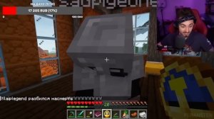 КОГДА ЭДИСОН СПАЛИЛ ХЕРЕЙДА И НАТАХУ ПО ПОЛНОЙ... ?