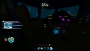 10 ошибок тех, кто сел сыграть в Subnautica