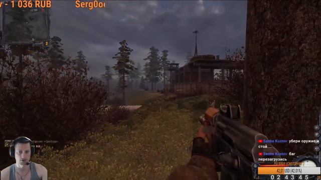 S T A L K E R Чистое Небо #2 Играем в оригинал 0004 смотреть онлайн