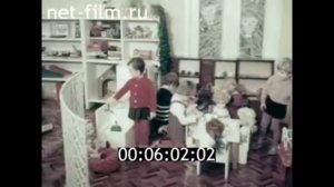 1987г. Липецк. Новолипецкий металлургический комбинат. Франценюк Иван Васильевич