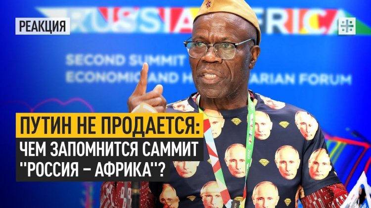 Канал Телеканал Царьград смотри онлайн на RUTUBE!