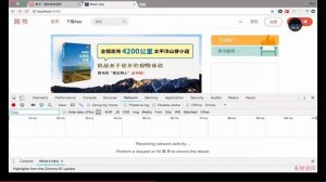 React 16.x教程 之 项目实战（首页开发）｜8.10 首页性能优化及路由跳转 —— React系列课程从零基础到项目开发实战