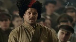 Страсти по Чапаю