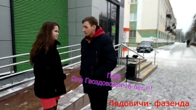 ЮРИЙ ШАТУНОВ   и девочка из провинции -  .Оля  Гвоздовская  16 лет !!! г. Белоозёрск. смотреть онлайн
