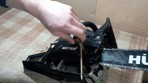 Обзор на бензопилу ( хютер) Huter BS-45М