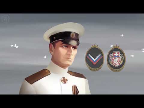 Удивительная история Чехословацкого Легиона (Kings and Generals RUS)